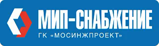 МИП-Снабжение / Мосинжпроект